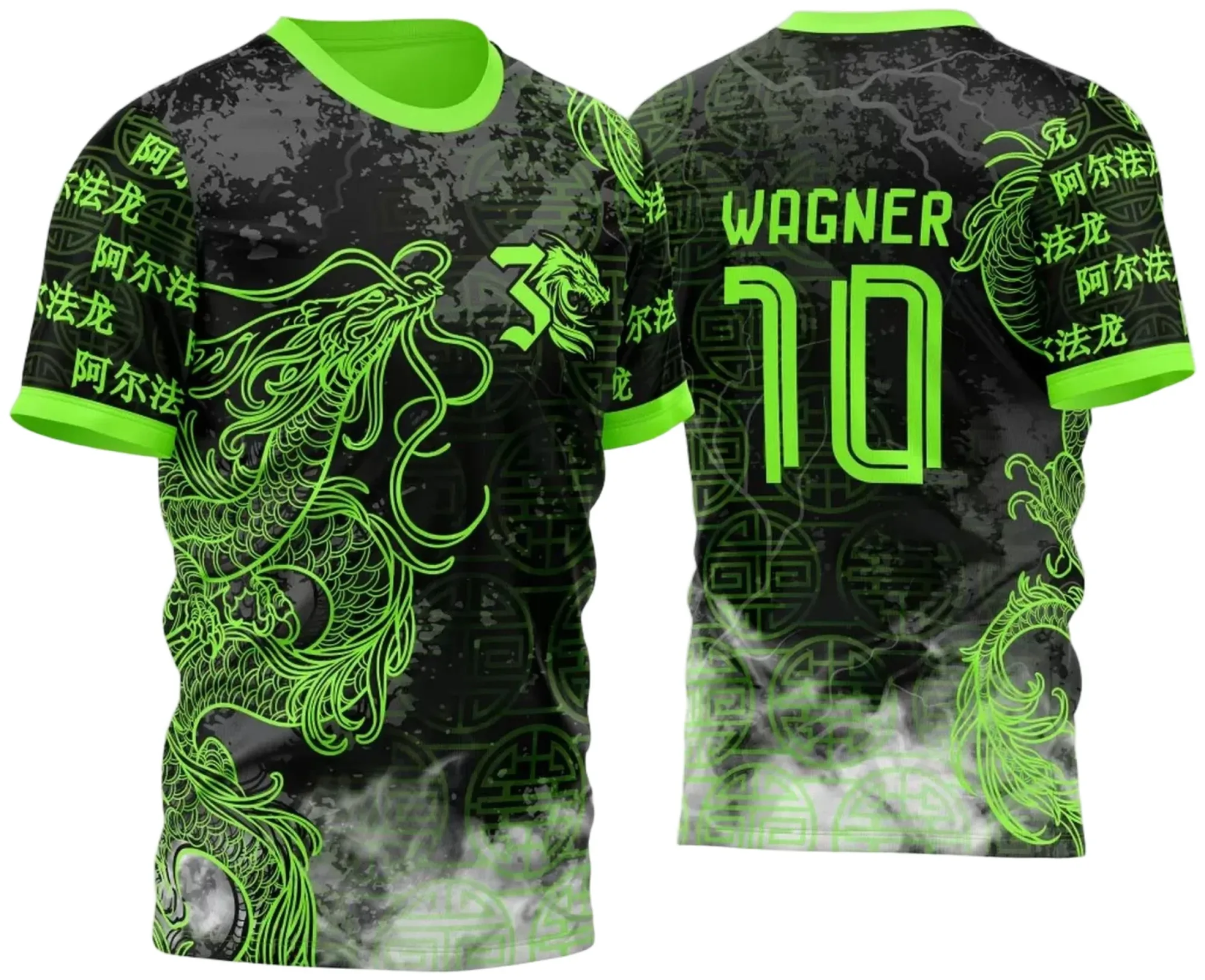 Camiseta unissex preta com logo no peito e estampa grande nas costas do tema Futebol InterClasse Dragão Real Verde 2023, design moderno e vibrante, ideal para torcedores e eventos esportivos.