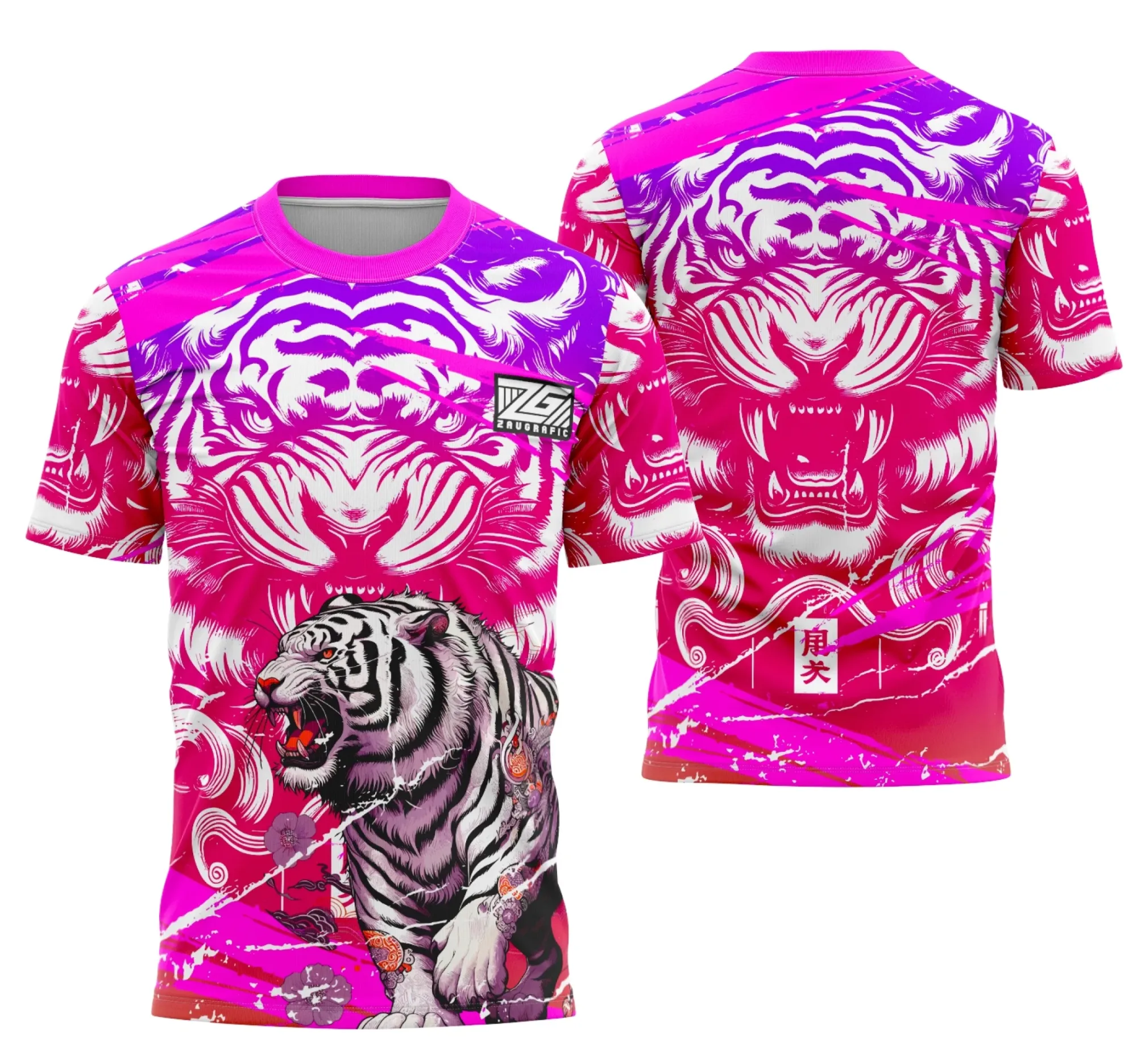 Camiseta unissex branca com logo no peito e estampa grande nas costas mostrando Tigre Branco Japonês em estilo interclasse.